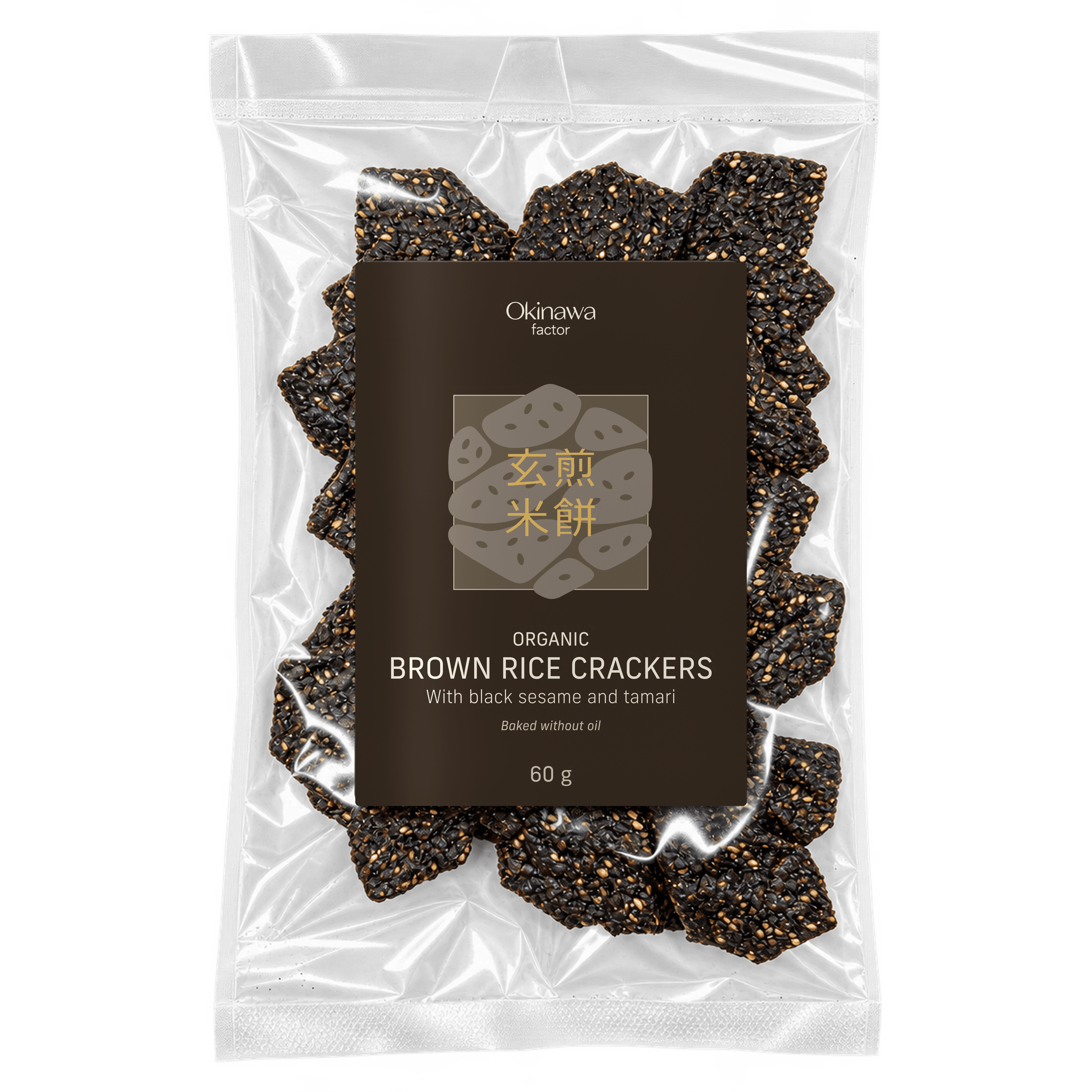 Okinawa Factor Brown Rice Crackers Black Sesame, 60 g pack